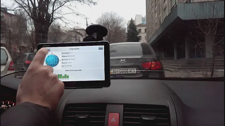 Автомобильный GPS навигатор Pioneer 7108 DVR