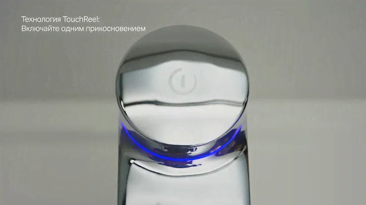 AM.PM Inspire V2 0 TouchReel электронный смеситель для раковины