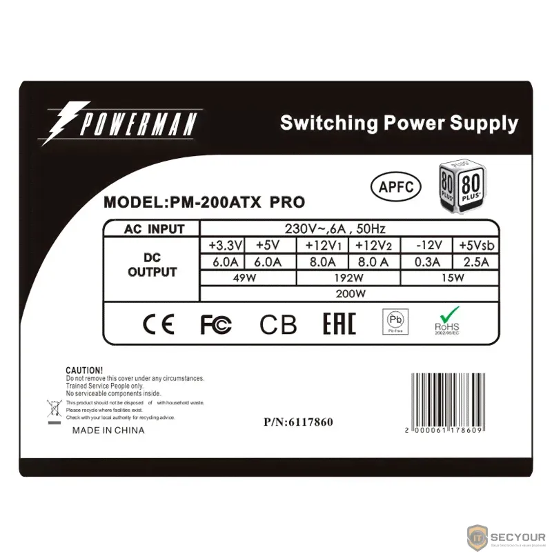 POWERMAN PM-200ATX for EQ series [6117453]