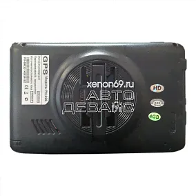 GPS Навигатор, экран 5", AV-IN, артикул PM-998