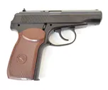 Пистолет пневм. Borner PM-X кал 4,5