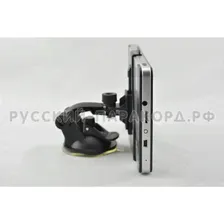 Автомобильный GPS навигатор XPX PM-717