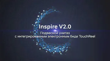 Безободковый унитаз Am Pm Inspire 2.0 CCC50A1700SC FlashClean с крышкой-биде