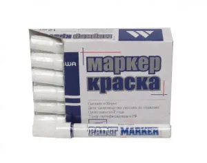 Маркер-краска MunHwa, 2-4мм, белый PM-05